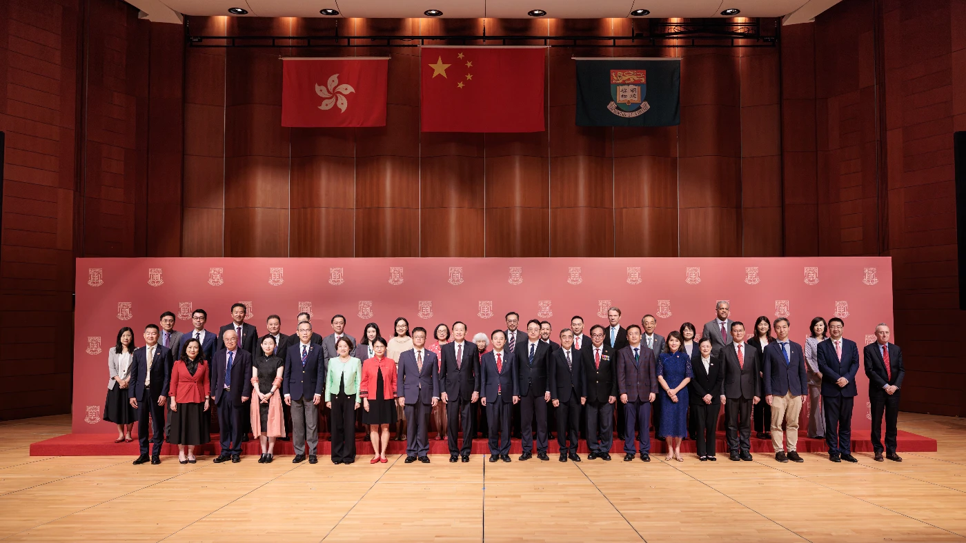 HKU Holds National Day Flag-Raising Ceremony to celebrate the 76th Anniversary of the founding of the People's Republic of China