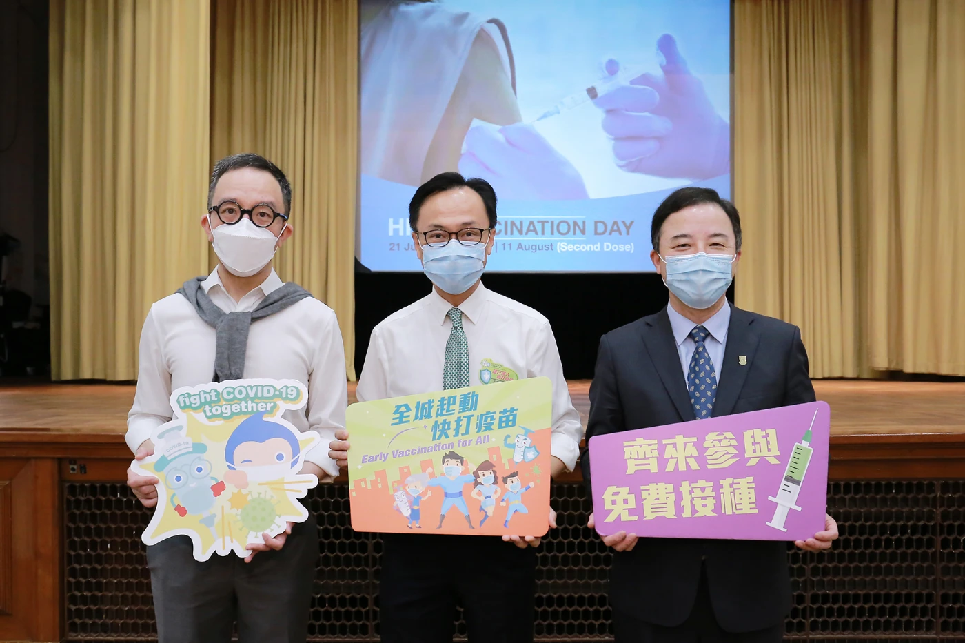 HKU organises HKU Vaccination Day<br>
300 students and staff sign up to receive COVID-19 vaccination