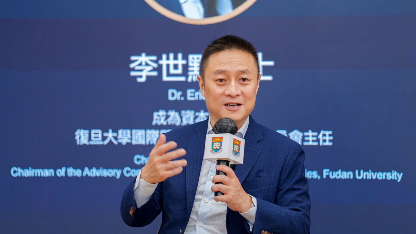 Dr Eric X Li at HKU: China’s Strategic Future Runs Through Eurasia and the Global South, Not Only the Pacific