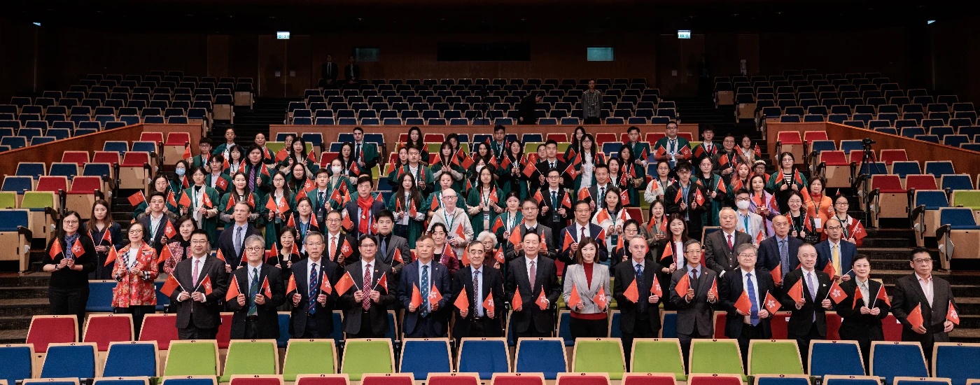 HKU holds Flag-raising ceremony for the New Year