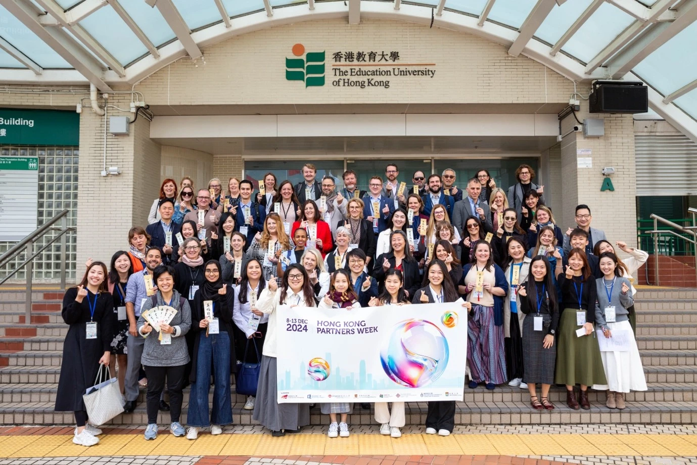 University partners visit The Education University of Hong Kong
