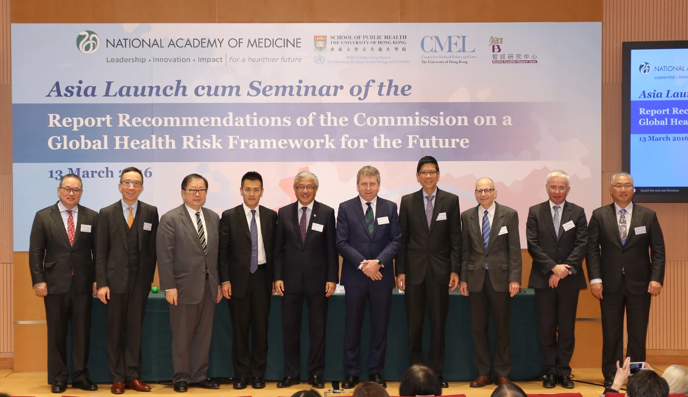 Asia Launch cum Seminar of the Report Recommendations of the <br>
Commission on a Global Health Risk Framework for the Future<br>
— Global Collaborations to Prevent and Combat Infectious Diseases