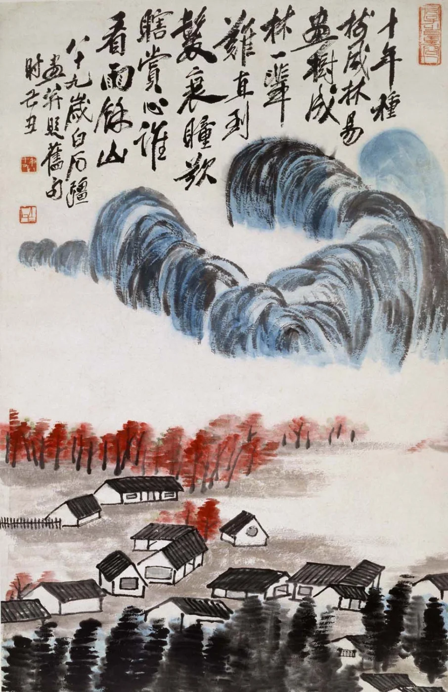 齊白石(1863–1957)
     畫樹成林圖
     1949
     紙本水墨設色
     94.3 x 61.7 cm