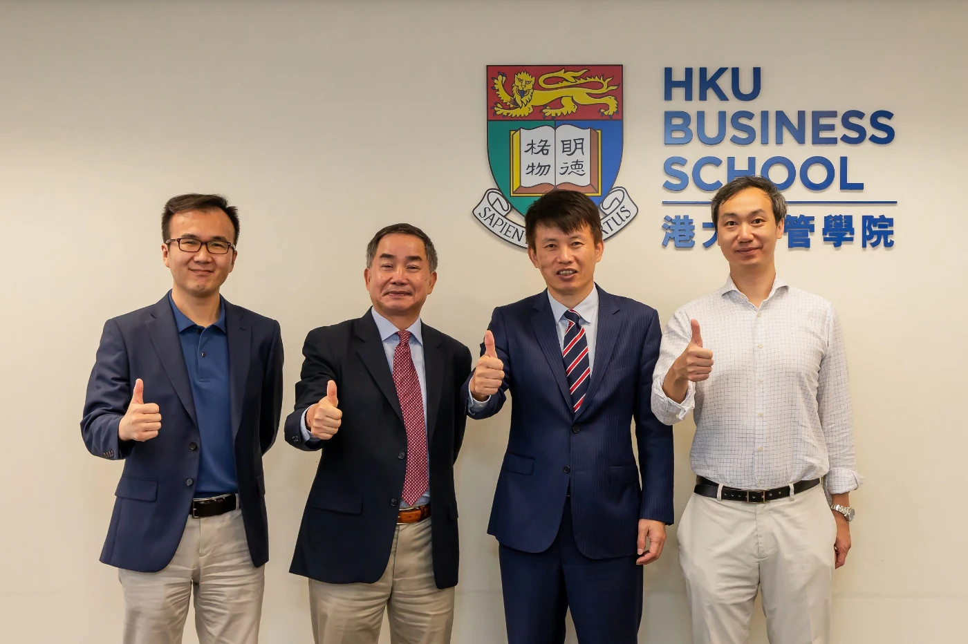 港大經管學院「量化歷史研究」<br>
獲大學教育資助委員會撥款創新高