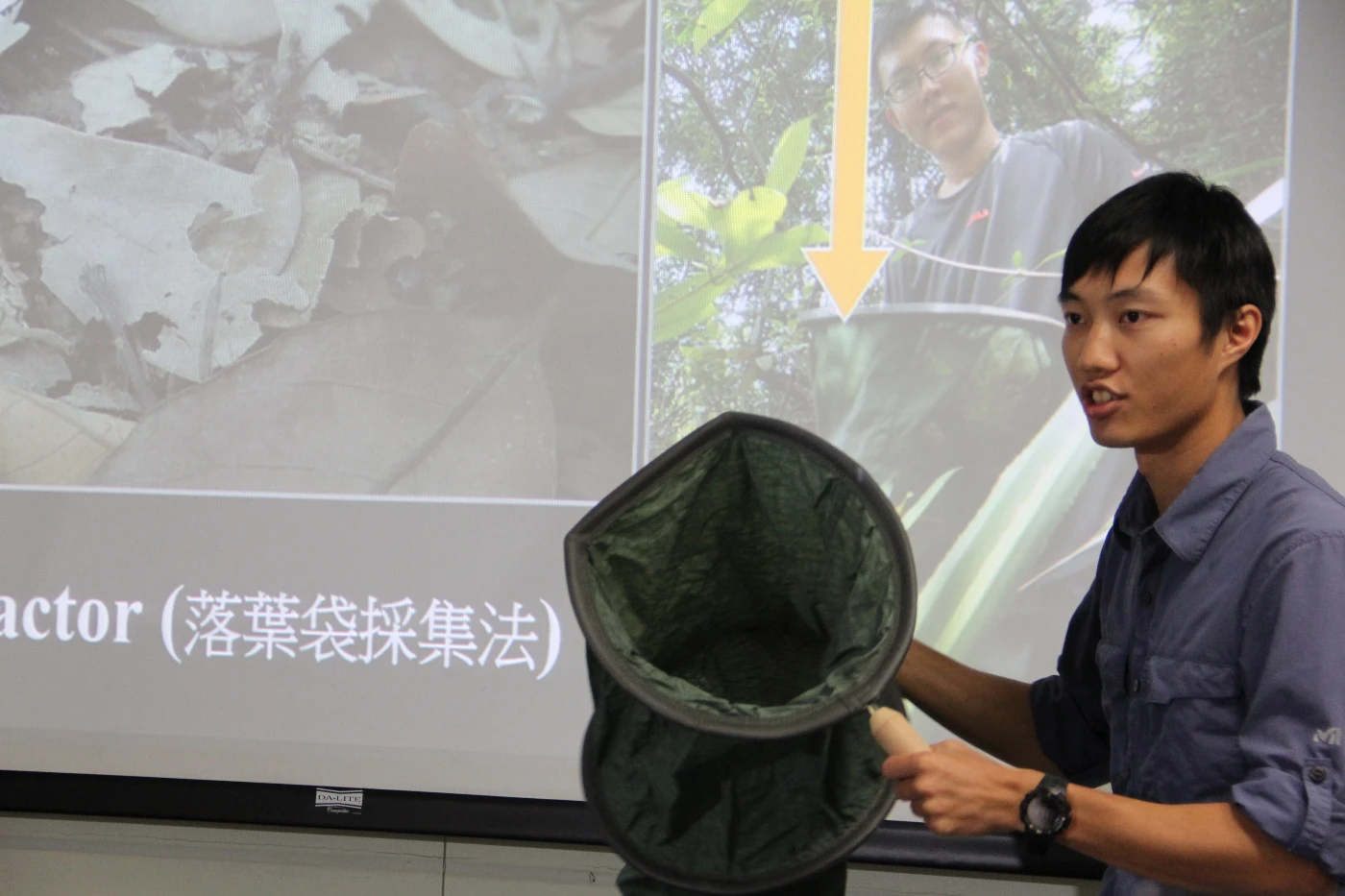 PhD student Mr Roger Lee Ho elaborates the means collecting ants with winkler extractor.