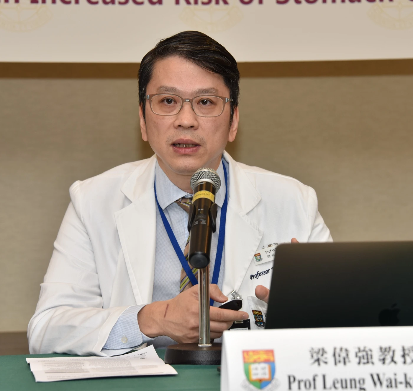 Professor Leung Wai-keung, Li Shu Fan Medical Foundation Professor in Gastroenterology, Clinical Professor of Department of Medicine, Li Ka Shing Faculty of Medicine, HKU points out that, the HKU study finds that the long-term use of PPIs doubled the risk of stomach cancer development even after successful H. pylori eradication.  The risk rose in tandem with the dose and duration of PPIs treatment.
