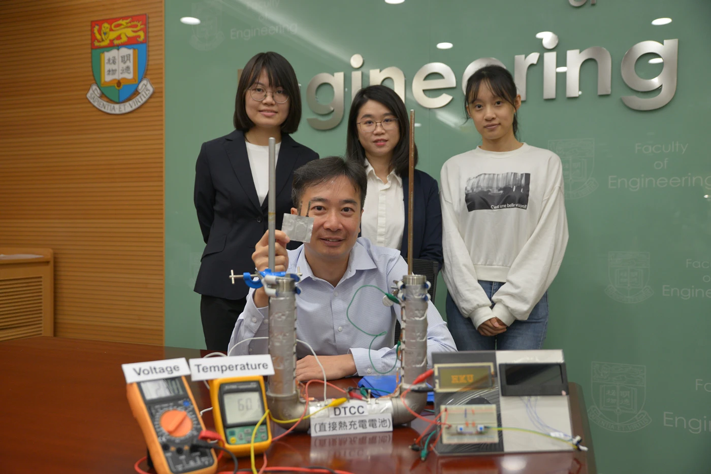 港大工程團隊研發嶄新熱電轉換技術，轉化低溫廢熱成有用電能