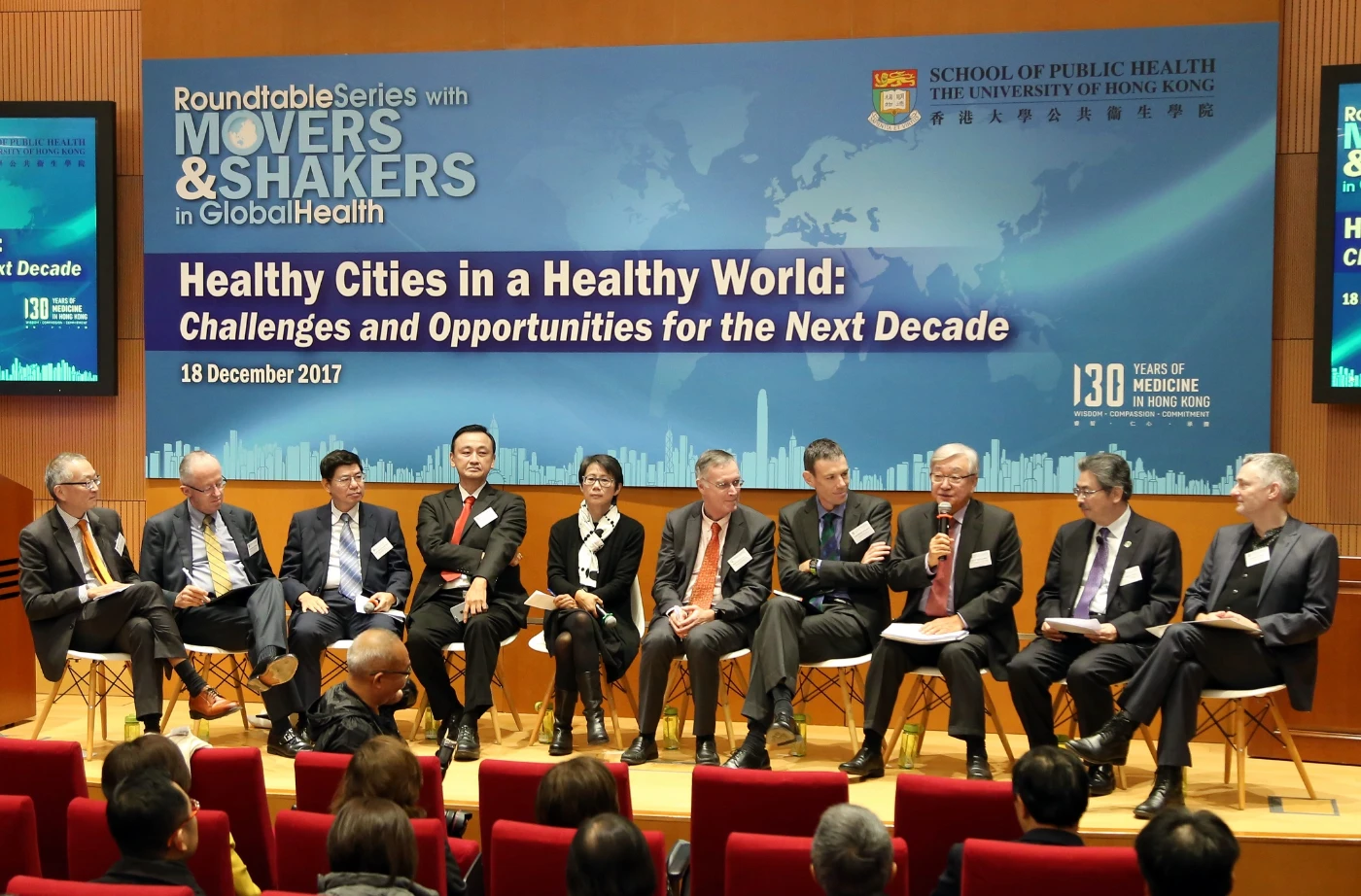 (From left): Professor Keiji Fukuda, Director of School of Public Health, Li Ka Shing Faculty of Medicine, The University of Hong Kong; Professor Stefano Bertozzi, Dean of School of Public Health, University of California, Berkeley; Professor Chang-Chuan Chan, Dean of College of Public Health, National Taiwan University; Professor Kee-Seng Chia, Dean of Saw Swee Hock School of Public Health, National University of Singapore; Professor Christine Loh, Adjunct Professor of Division of Environment and Sustainability, Hong Kong University of Science and Technology; Professor Antoine Flahault, Director of Institute of Global Health, University of Geneva; Professor William Hayward, Dean of Social Sciences, The University of Hong Kong; Dr Shin Young-soo, Regional Director for the Western Pacific, World Health Organization; Professor Wei J. Chen, Immediate Past Dean and Distinguished Professor, College of Public Health, National Taiwan University; and Professor Chris Webster, Dean of Architecture, The University of Hong Kong joined the roundtable penal discussion.