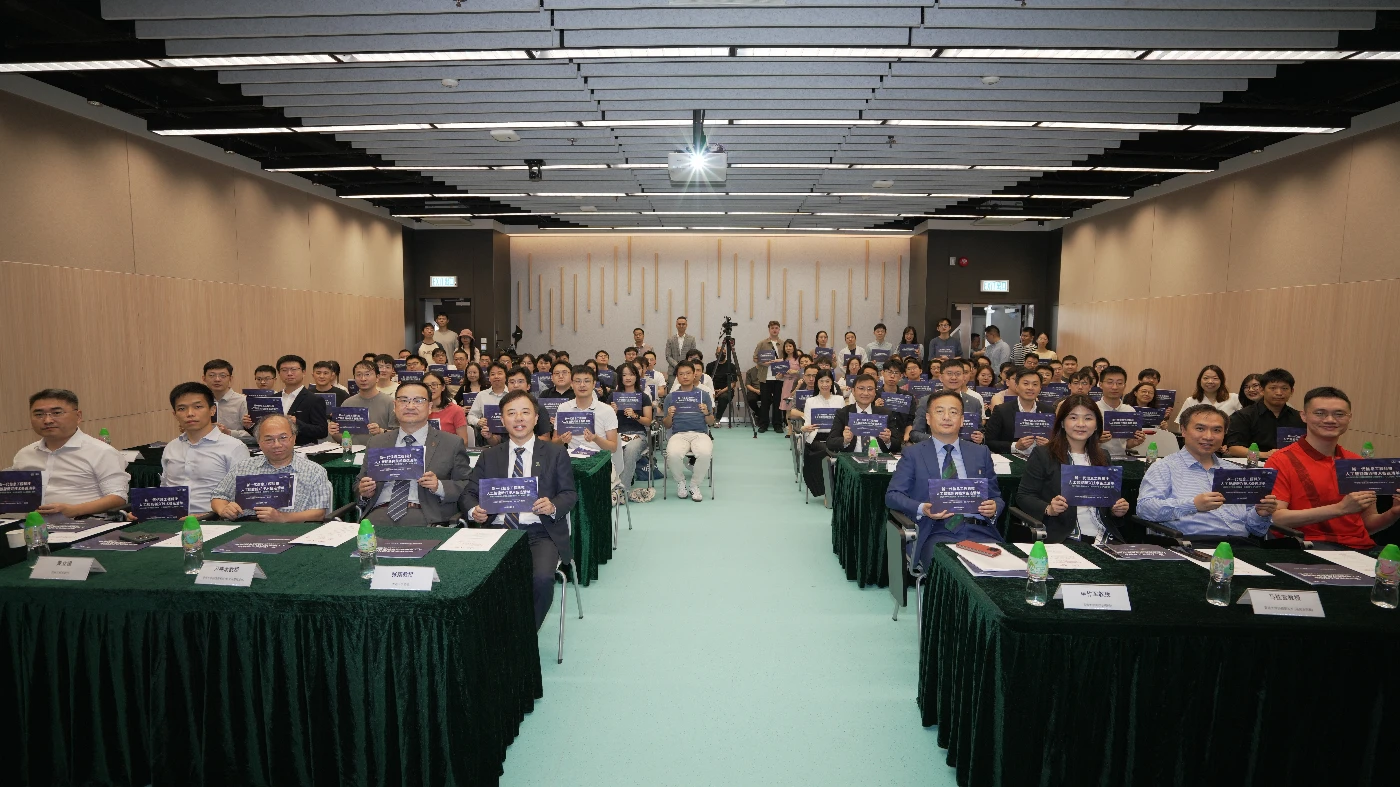 中國工程院發佈《新一代信息工程科技人工智能新興技術備選清單》