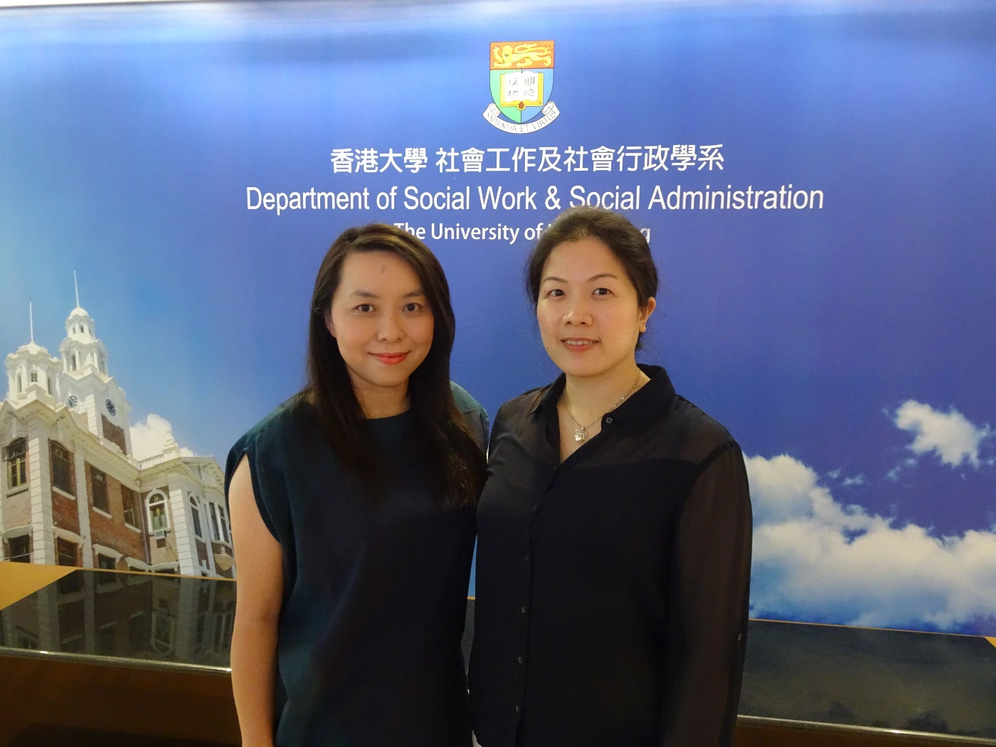 「香港青年的政治參與和意向、價值觀與心理困擾」 <br>
香港大學社會工作及社會行政學系調查研究結果