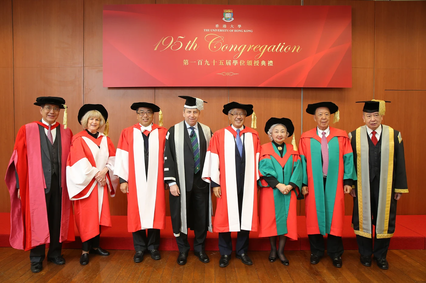 香港大學舉行第195屆學位頒授典禮<br>
頒授名譽博士學位予五位傑出人士