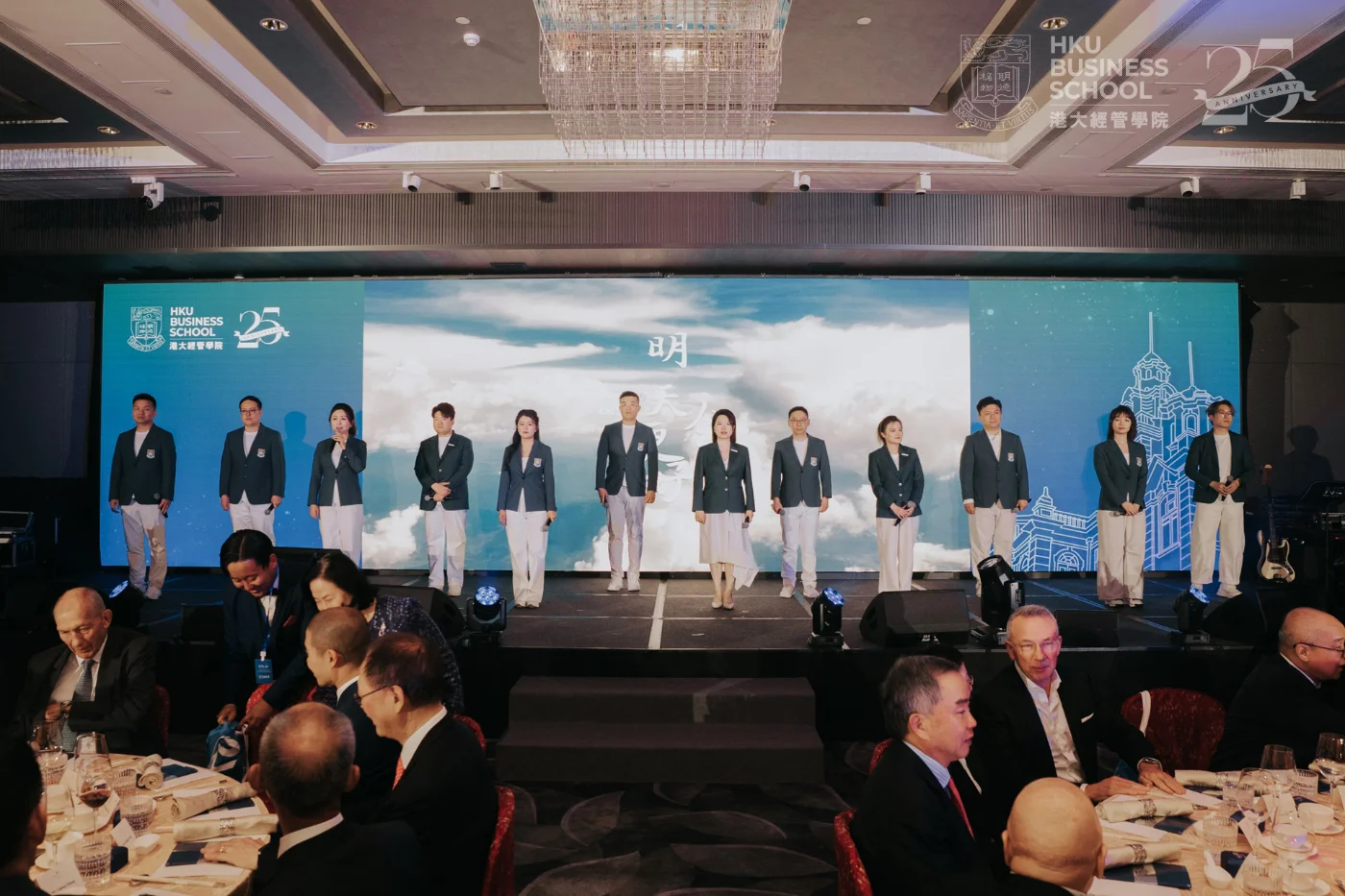 明德合唱團表演