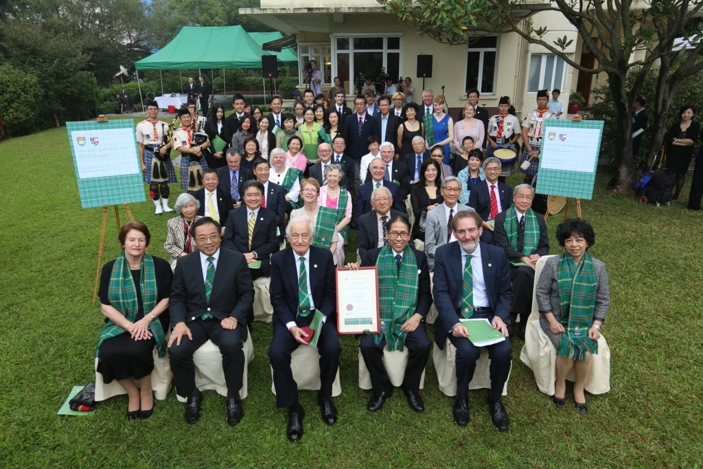 HKU Tartan標誌港大與阿伯丁大學聯繫源遠流長
