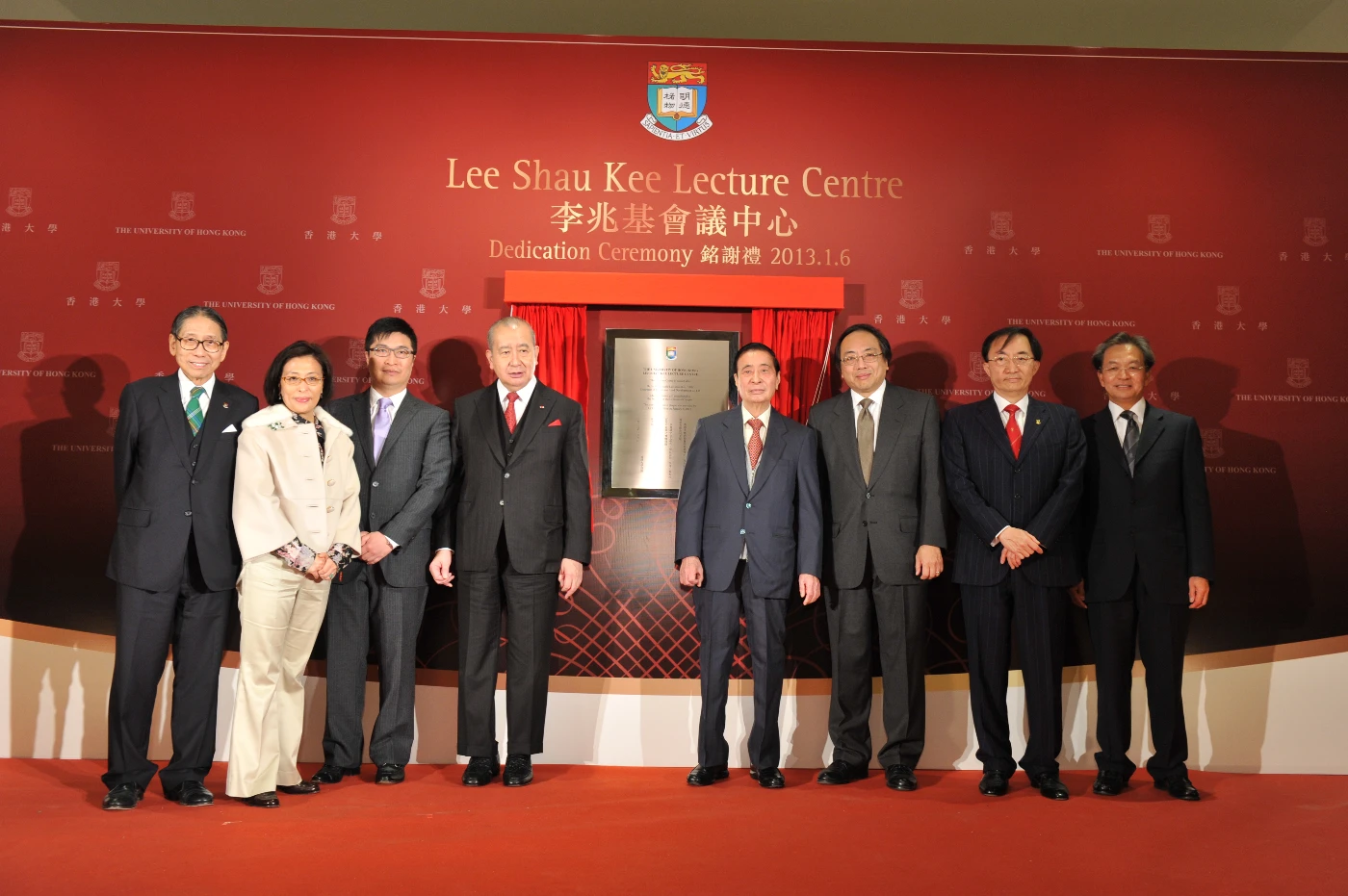 港大百周年校園李兆基會議中心<br>
文化學術新焦點