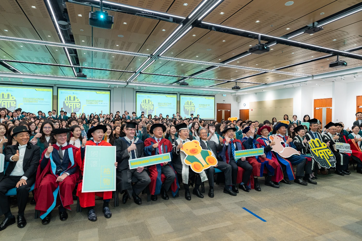 香港大學舉行2025-26學年新生入學禮