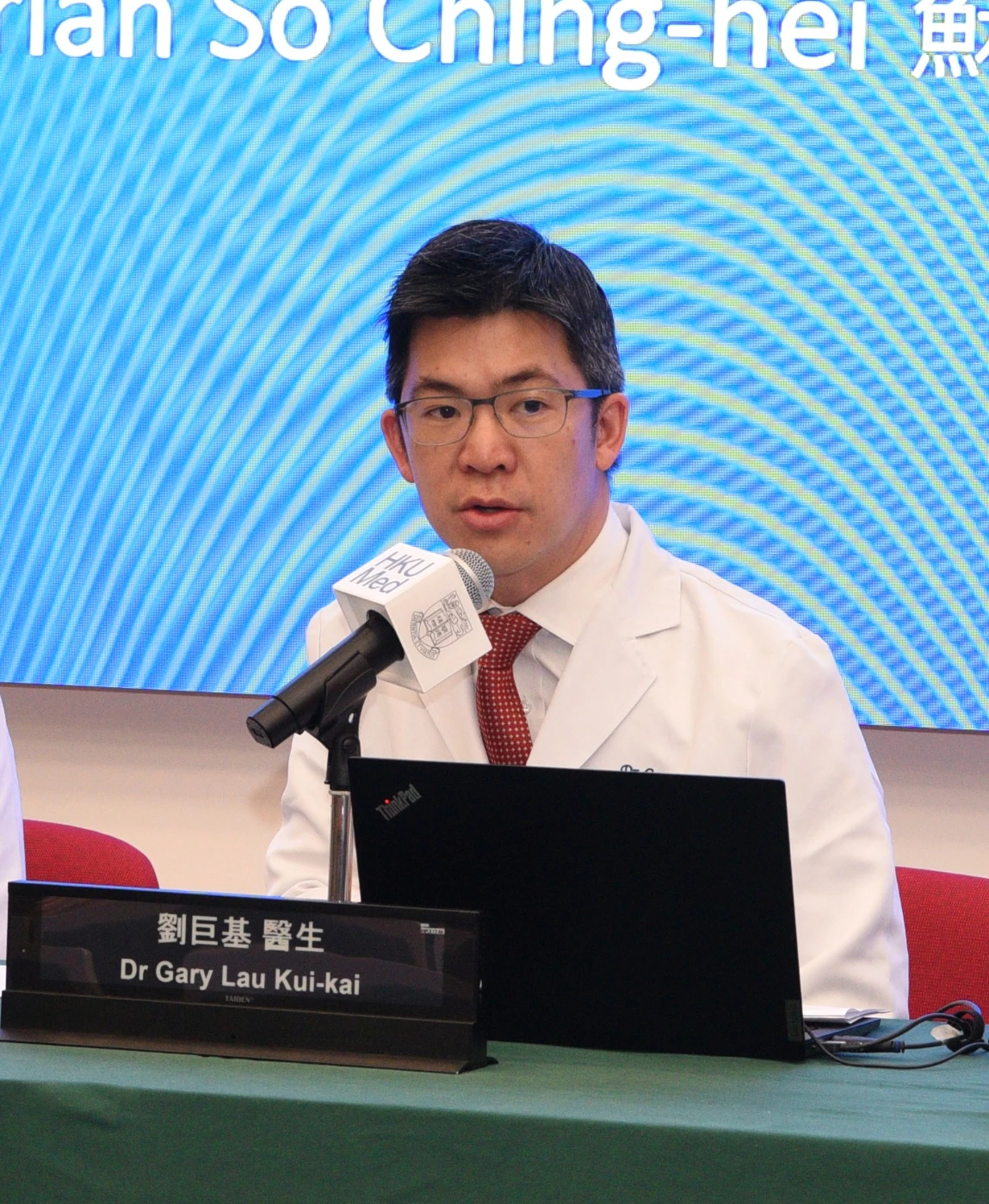 劉巨基醫生指出，許多中風患者，尤其年輕人都患有未確診或未治療的高血壓，若能及早發現並控制血壓，可避免悲劇。