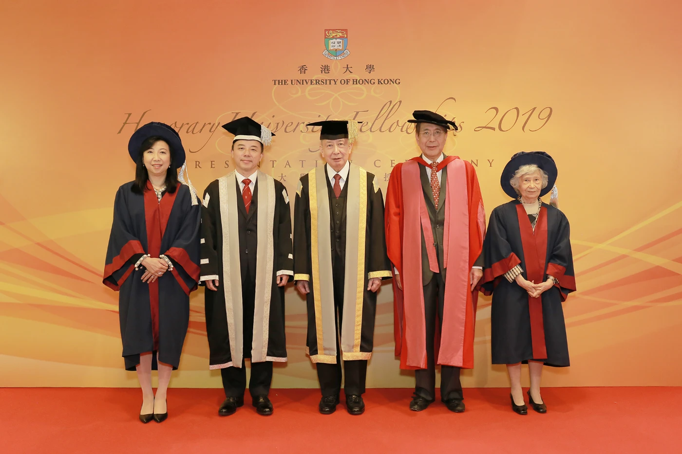 HKU presents Honorary University Fellowships to three distinguished individuals