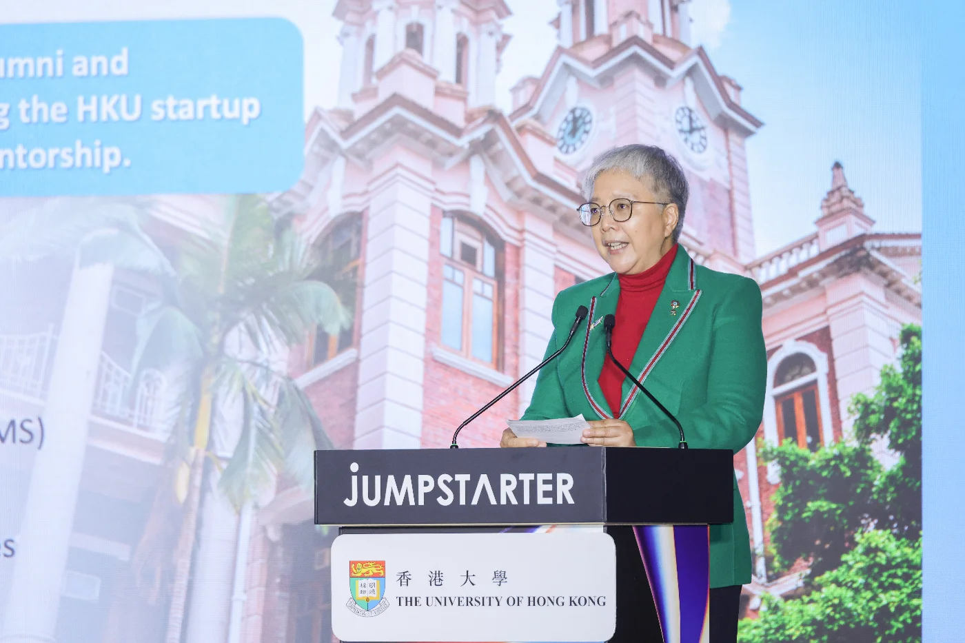 香港大學創業天使聯盟召集人 - 鄧淑明博士, MH, JP致辭