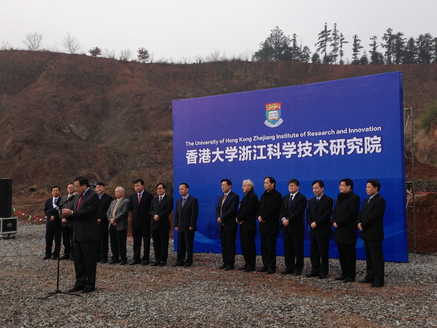 HKU furthers collaborative ties with Mainland research institutes