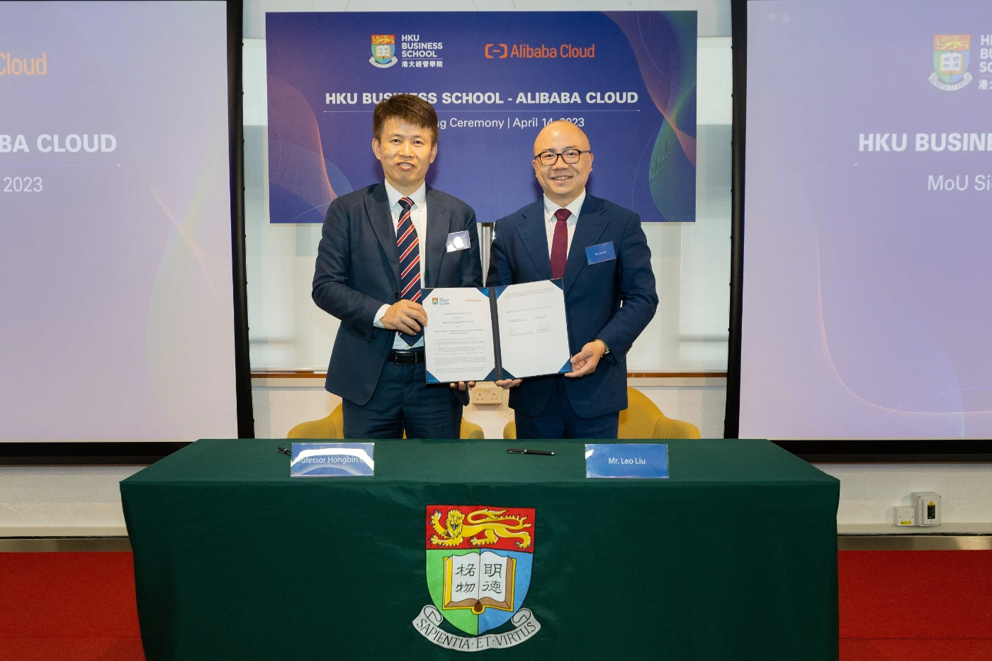 港大經管學院與阿里雲攜手推出首個雲計算本科學分課程<br>
為未來商業領袖提供創業及實用技術技能培訓