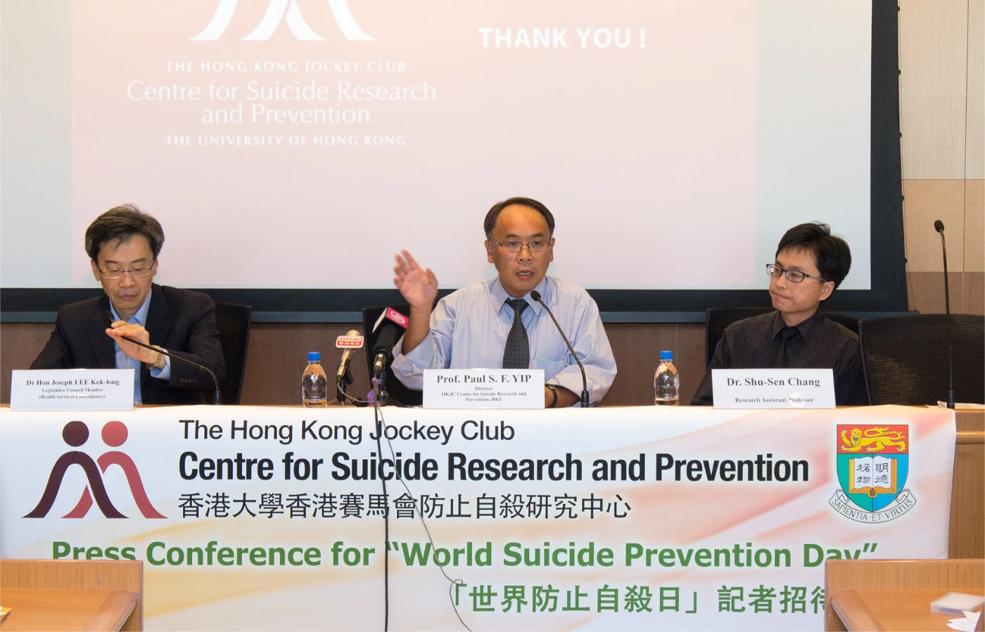 World Suicide Prevention Day 2012 “Lighting up hope in the workplace” HKU Centre for Suicide Research and Prevention <br>
releases research findings on employed people suicide