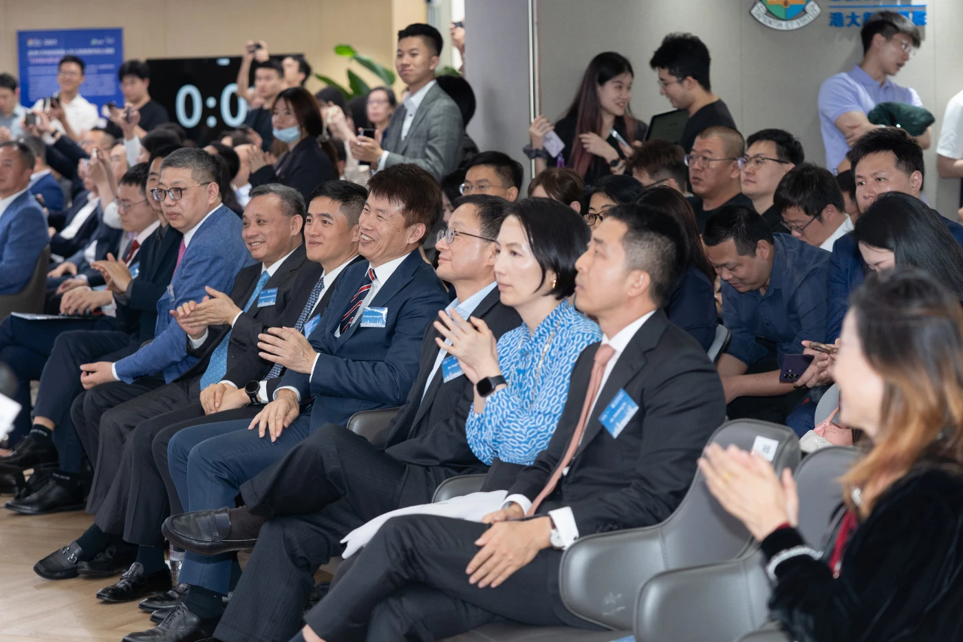 論壇於香港大學創立方舉行，共吸引近230位工商界領袖、傑出學者、校友和學生出席。