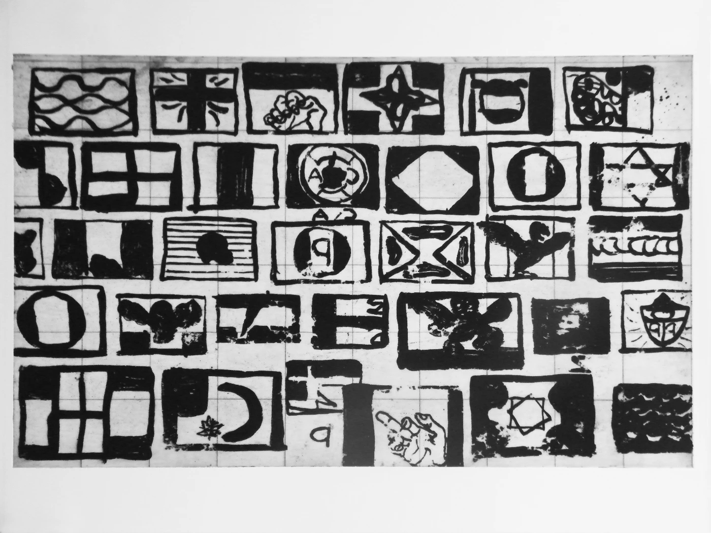 Flags (Banderas)
     2013
     Copperplate engraving
     60 x 100 cm