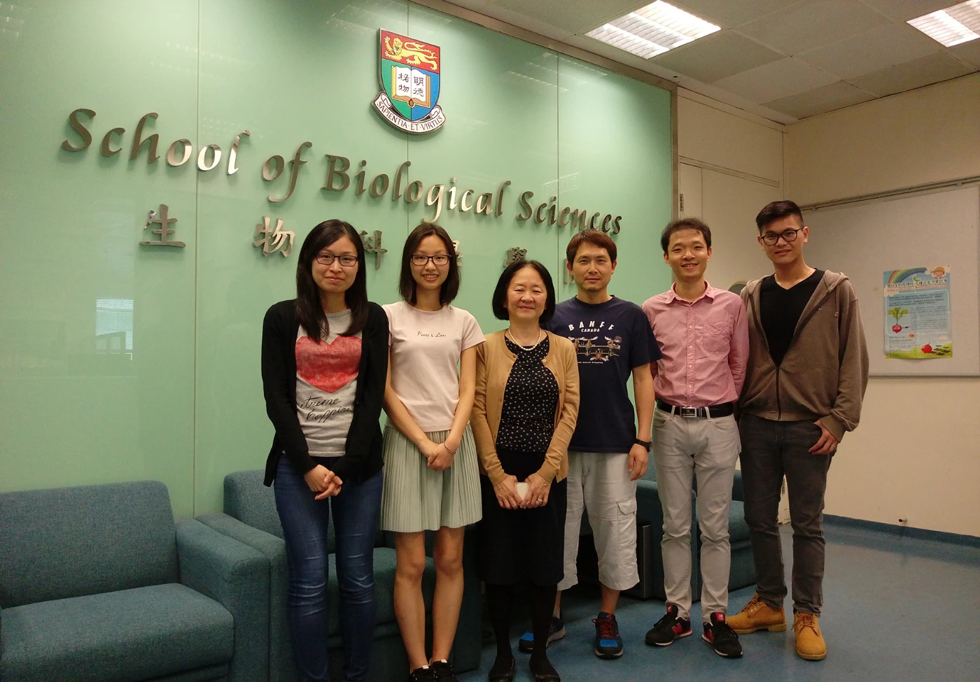 HKU-led biologists identify the switch for Neuroglobin gene<br>
 – a new target for Alzheimer’s disease