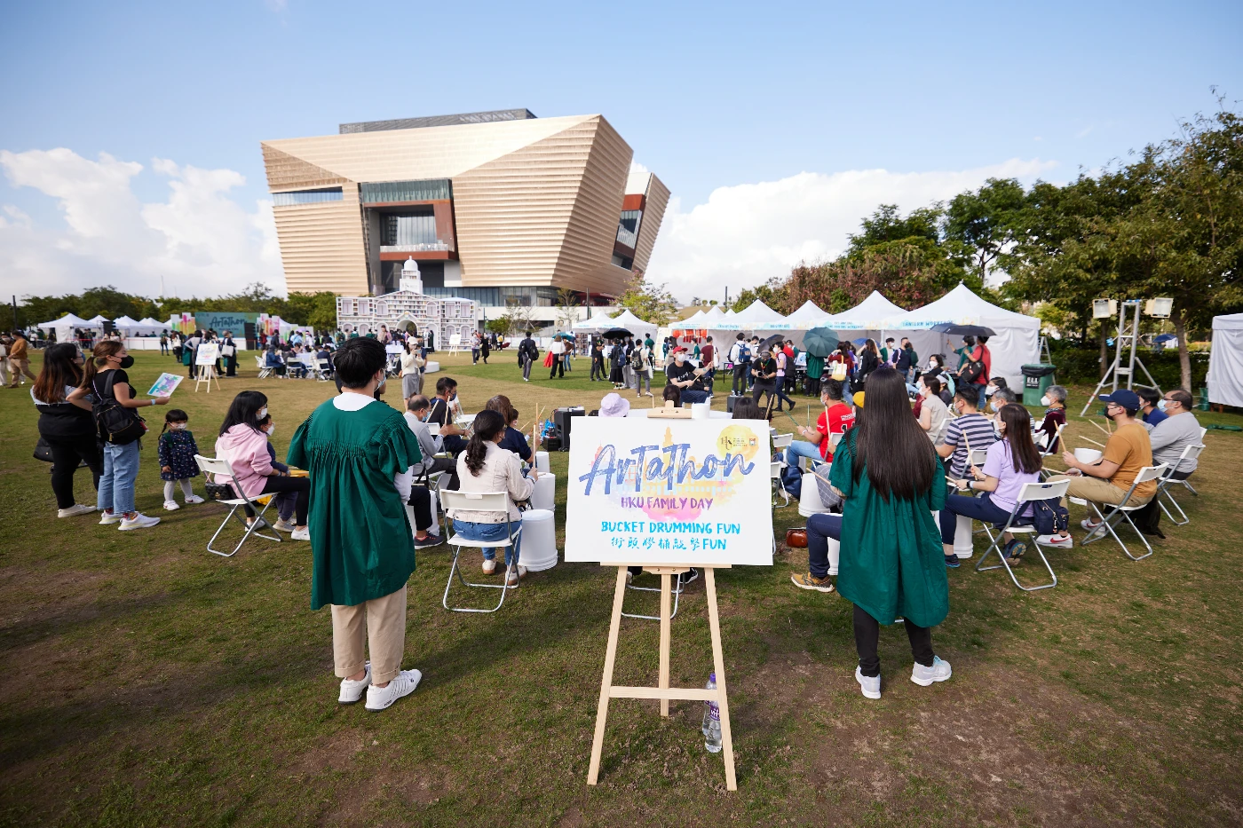 ARTathon – Carnival on HKU Family Day<br>
Celebrating the 111th Anniversary with Love and Knowledge Sharing
