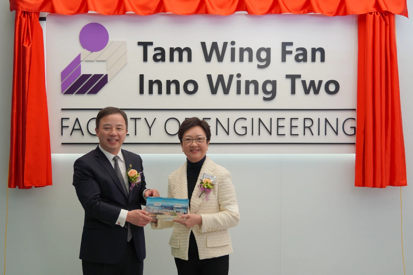 A hub of interdisciplinary research to catalyze the discovery of innovative and impactful engineering technologies - Opening of Tam Wing Fan Innovation Wing Two