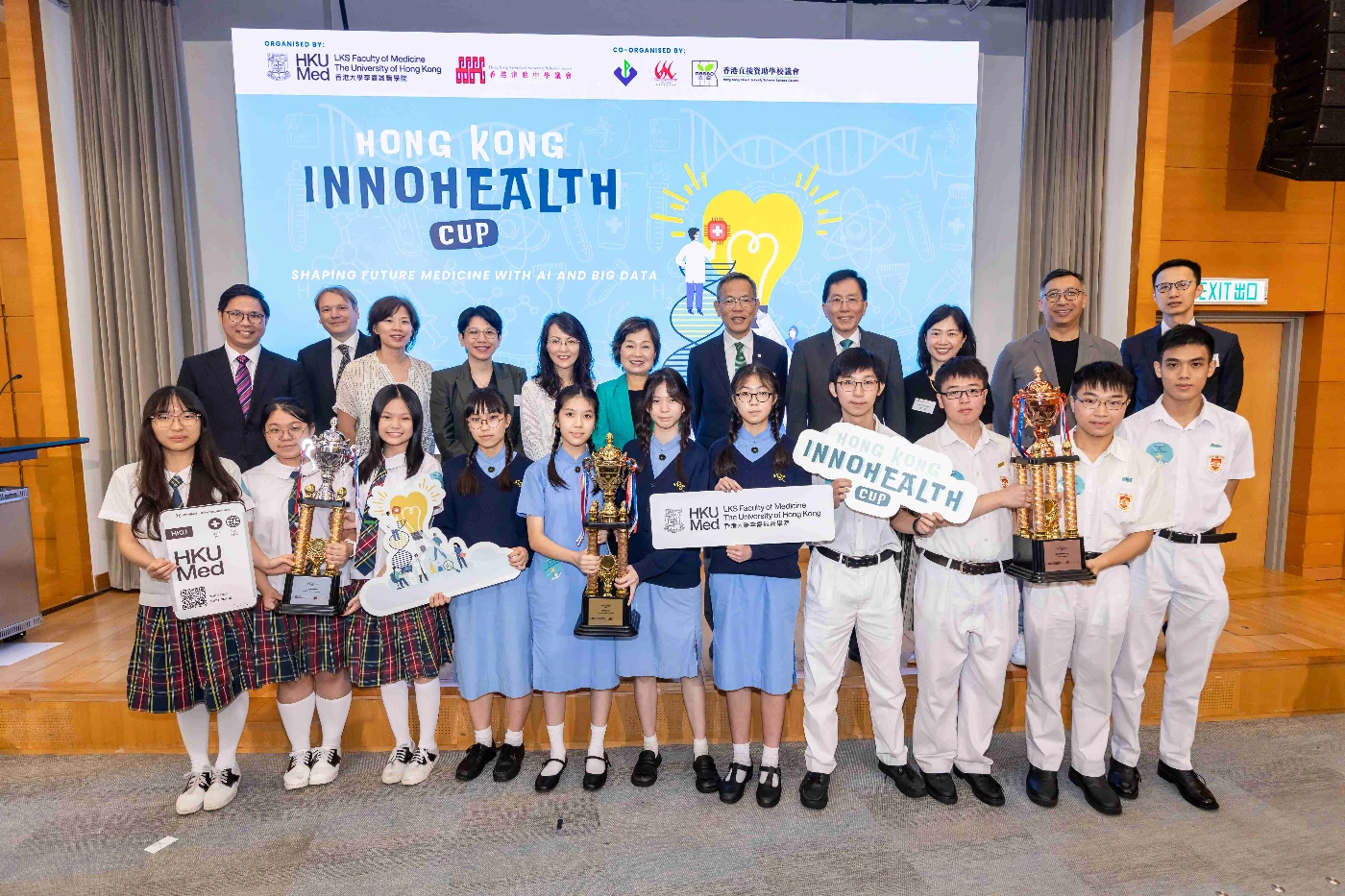 HKUMed concludes the inaugural ‘Hong Kong InnoHealth Cup’<br>
Secondary students showcase innovative medical solutions harnessing big data potential