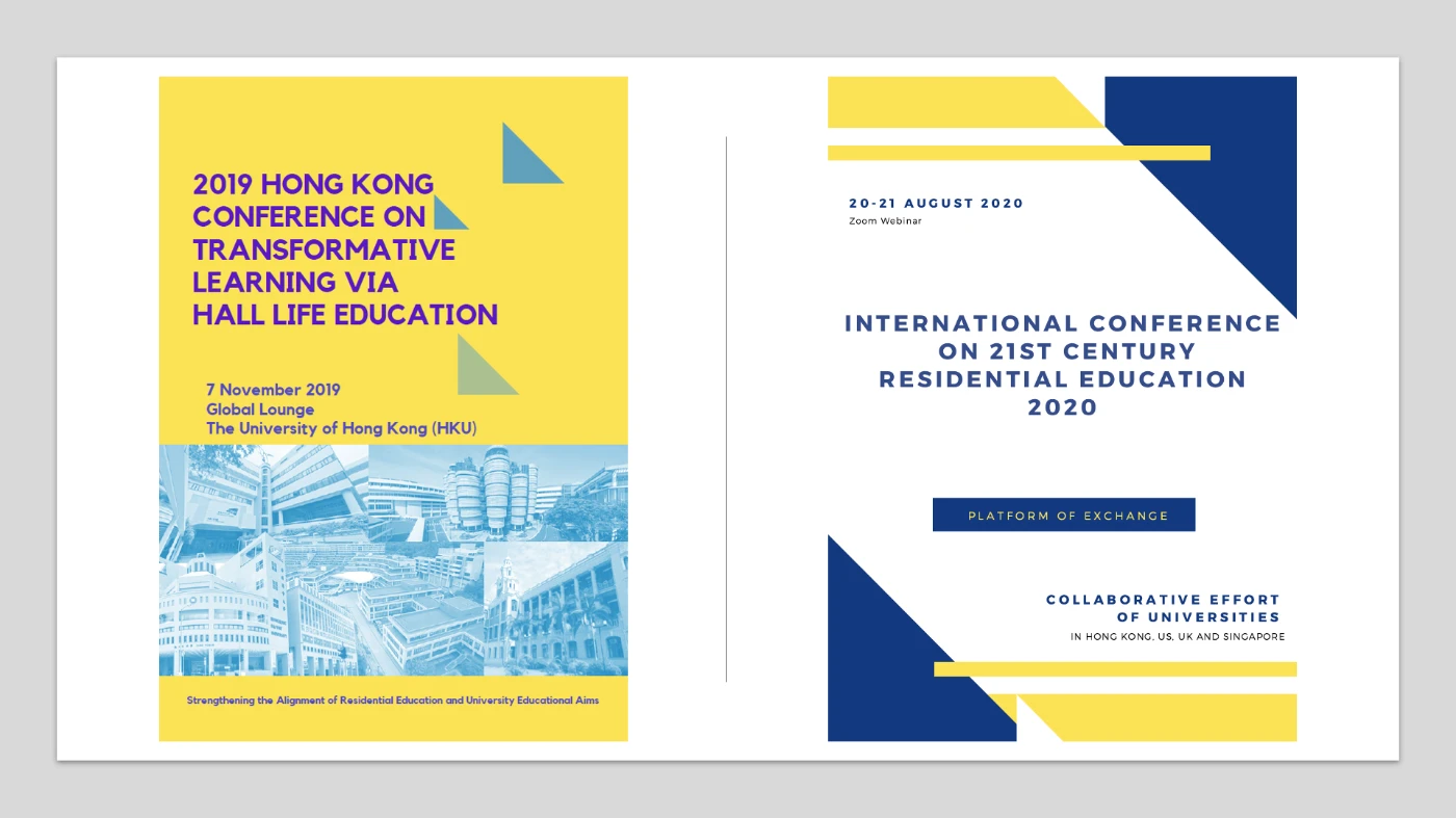The project team has previously organised a conference at the University of Hong Kong, and an international webinar on residential education in 2019 and 2020 respectively.