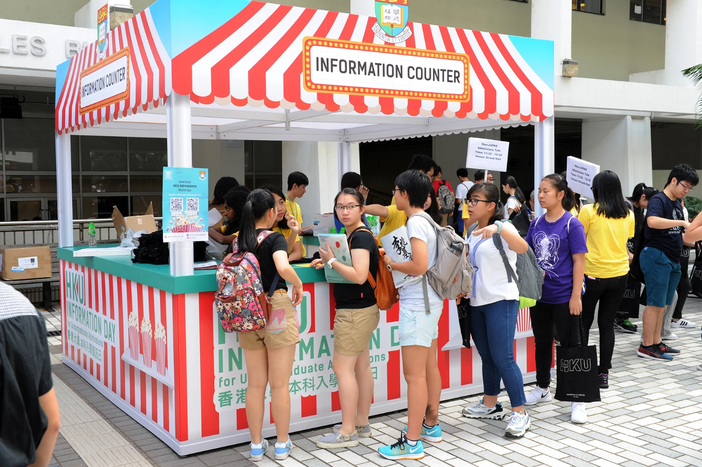 Information Day introduces the academic programmes offered for 2017-18