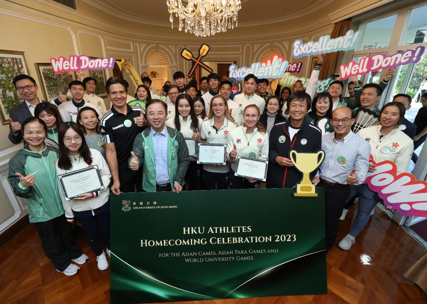 港大表揚大學精英運動員在今年亞運、亞殘運及世大運創佳績