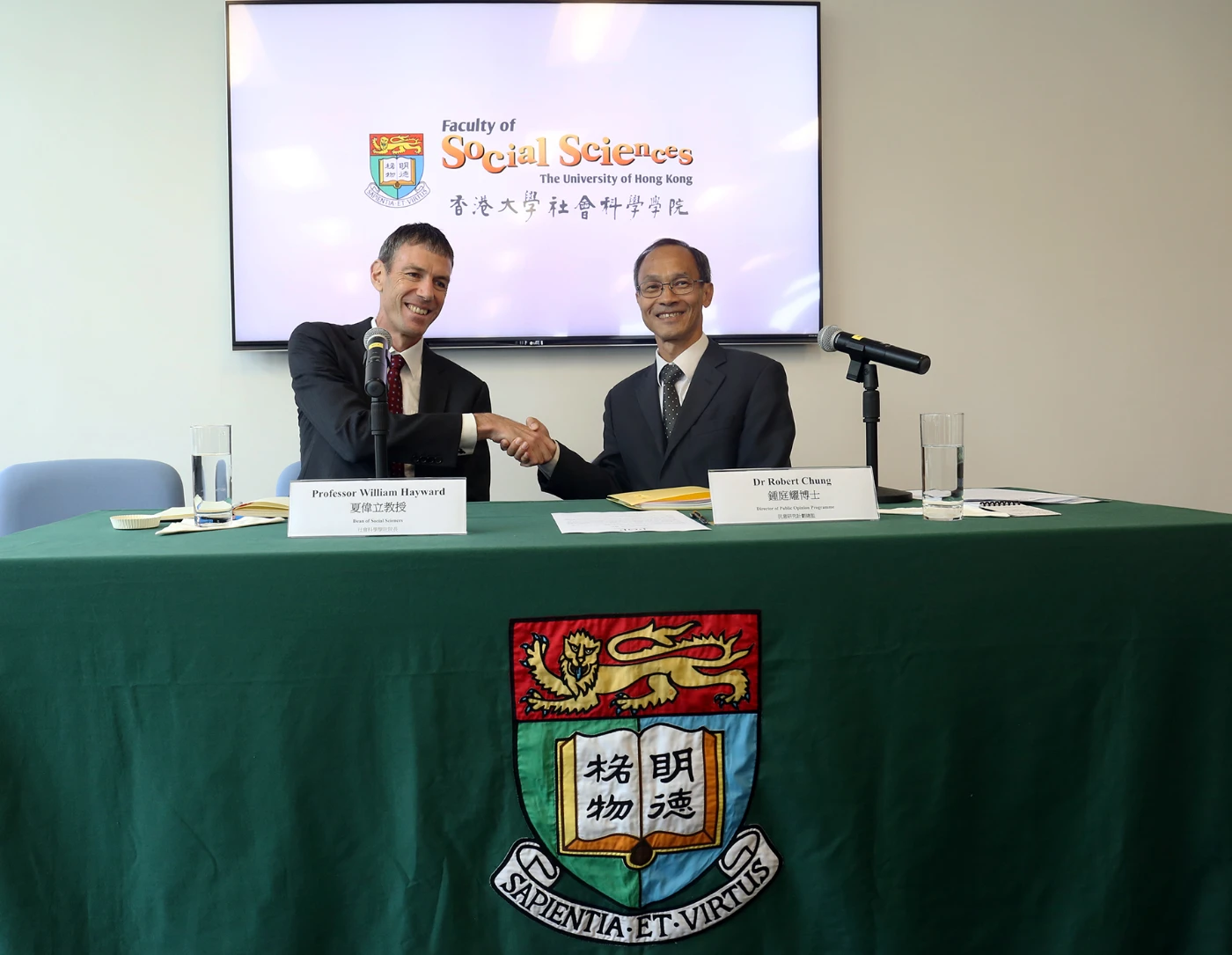Future development of HKU Public Opinion Programme announced