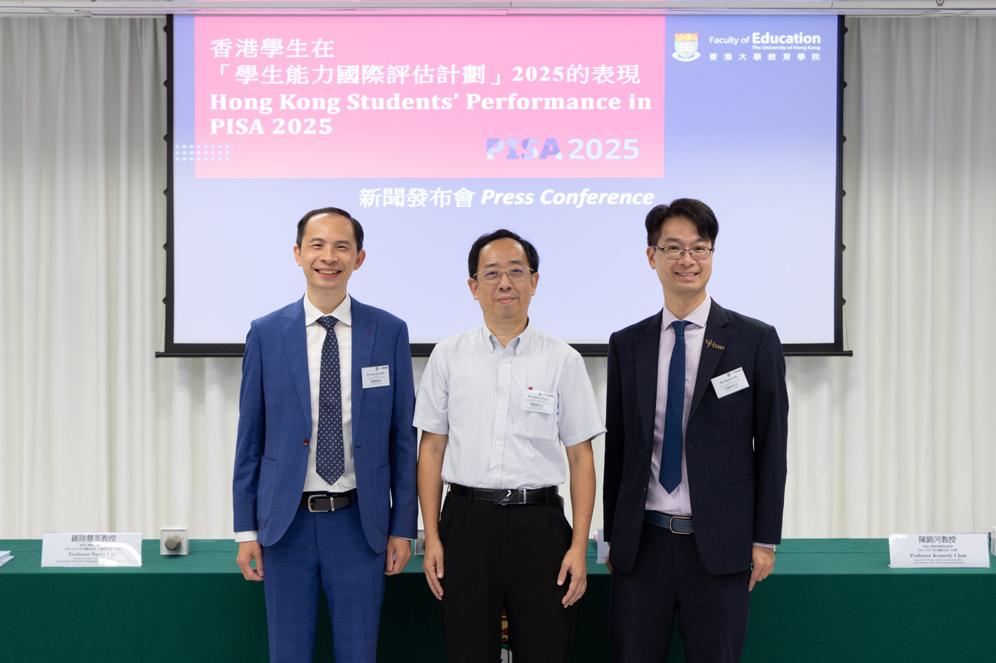 (From left) Dr Suen Ka Chun, Mr Albert Wong, and Mr Dickson Ho