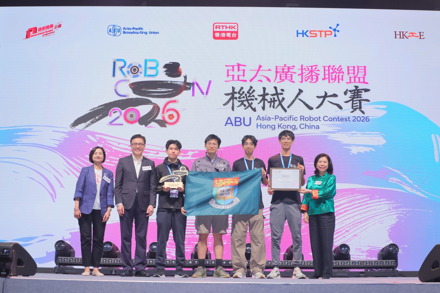 HKU Robocon marked its first-ever victory in this international competition.