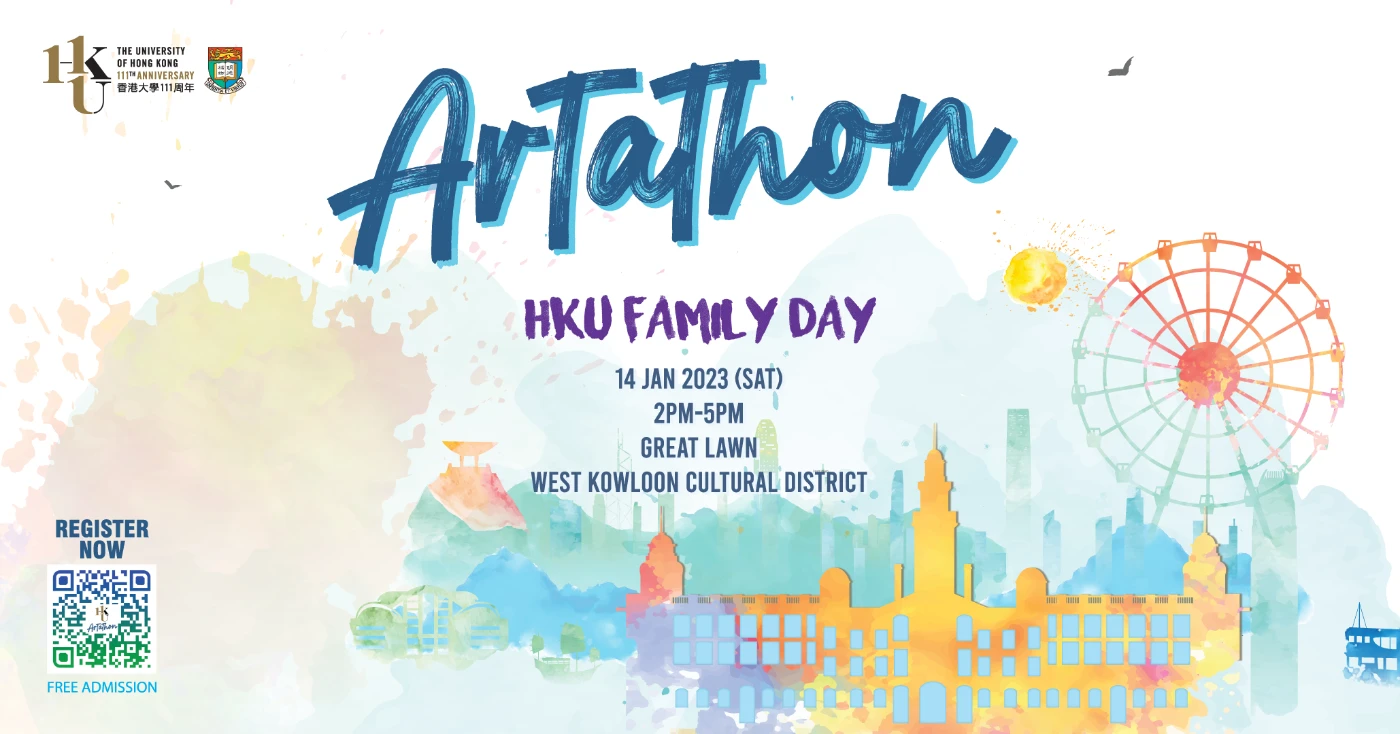 ARTathon – Carnival on HKU Family Day<br>
Celebrating the 111th Anniversary with Love and Knowledge Sharing