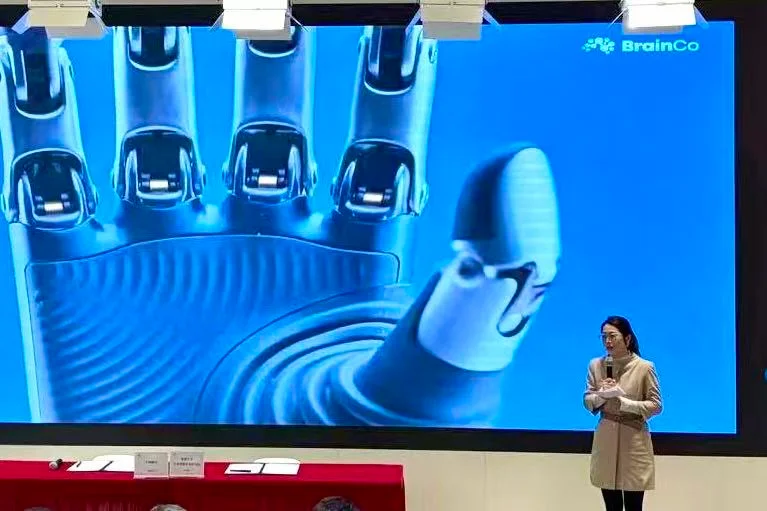 強腦科技具身智能業務負責人張知閣致辭