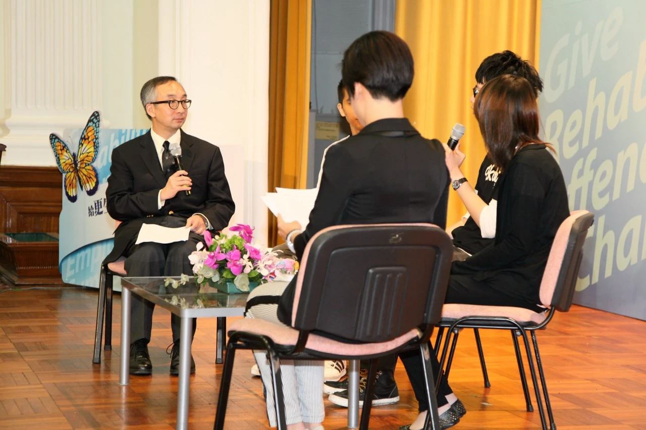 「給更生人士一個機會」就業研討會(由懲教署提供)