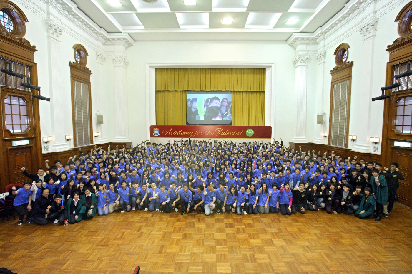 HKU Academy for the Talented admits second cohort of outstanding secondary school students