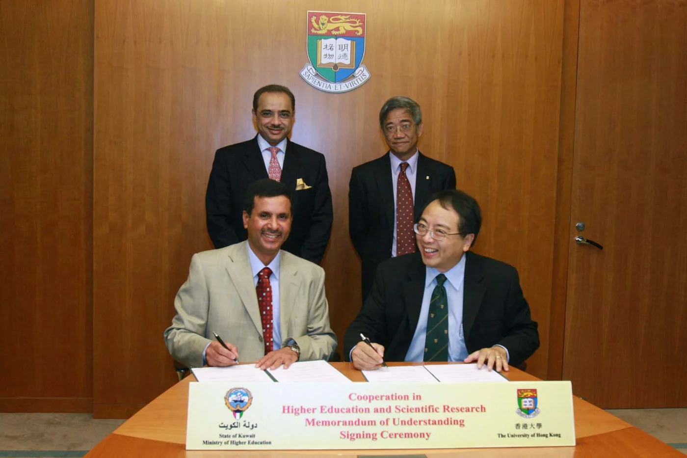 HKU and the Ministry of Higher Education in Kuwait sign Memorandum of Understanding on co-operation in the field of higher education and scientific research