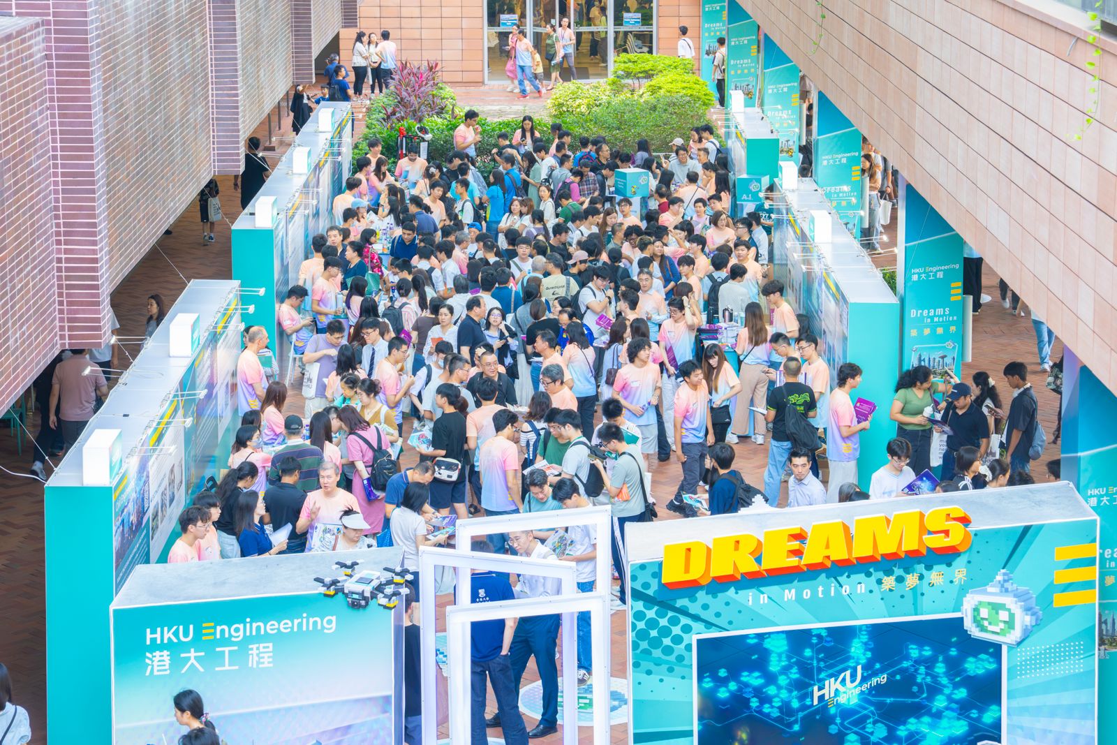 HKU Information Day for Undergraduate Admissions 2026 Empowering Next-Generation Talent to Shape a Sustainable World through AI