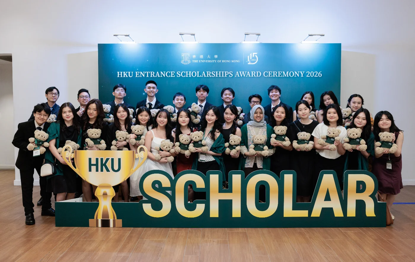 HKU holds Entrance Scholarships Award Ceremony for 2025-26