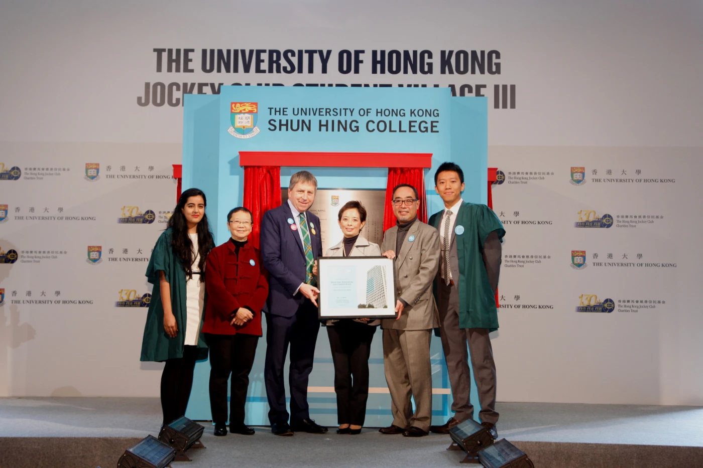 Inauguration of the HKU Jockey Club Student Village III <br>
A celebration of the shared values of University education