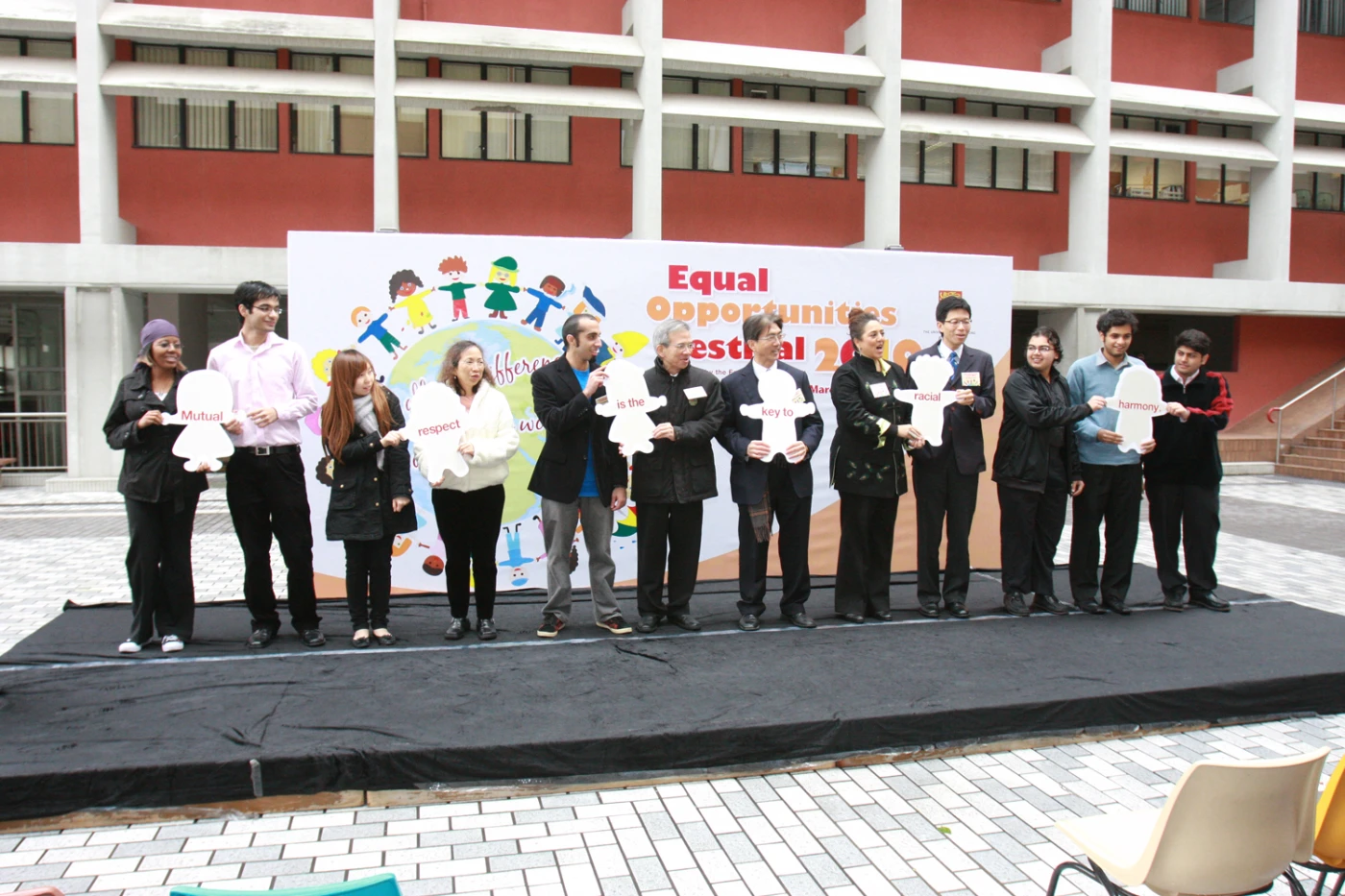 HKU holds the Equal Opportunities Festival 2010