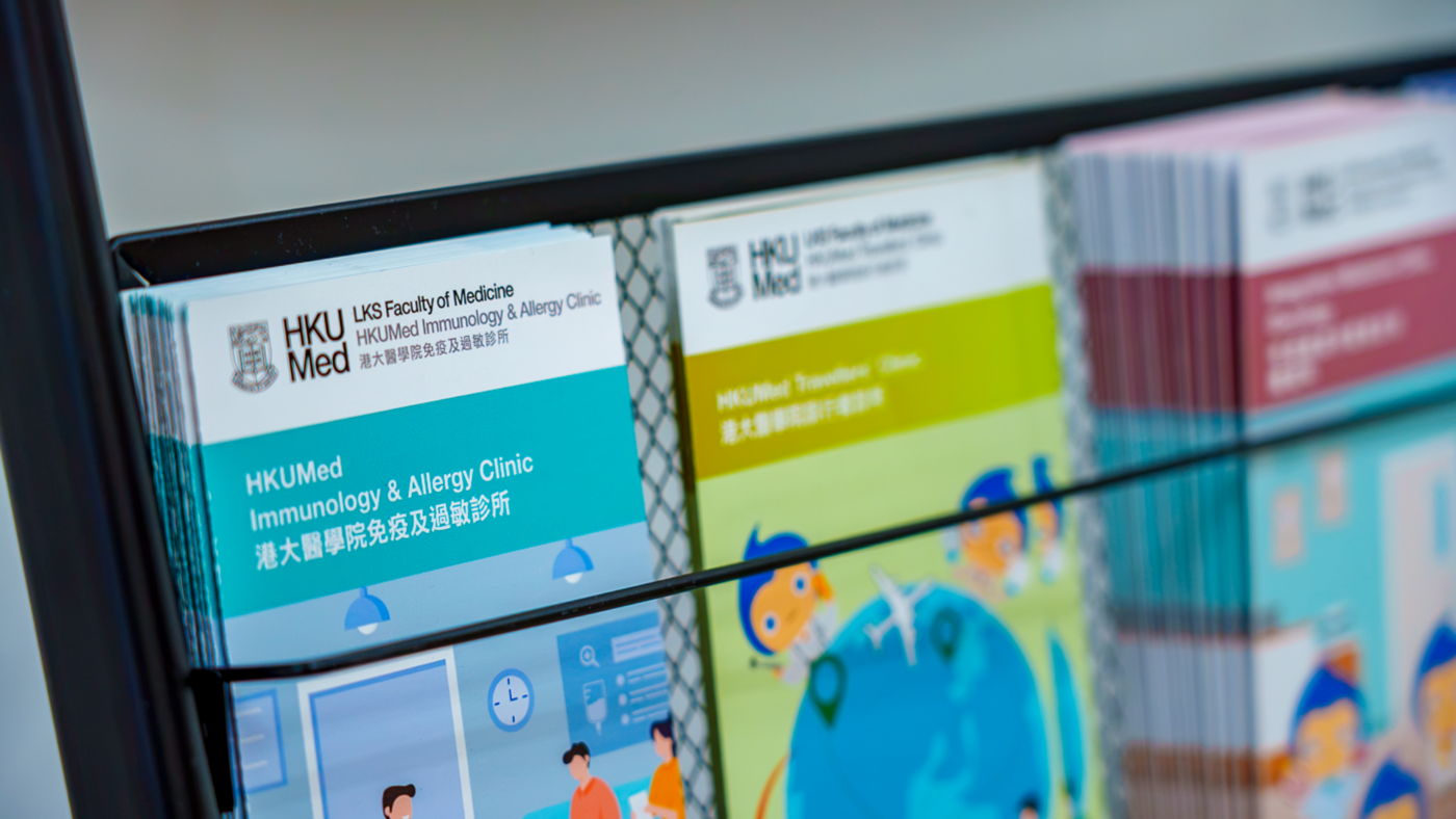 一所大学、两间诊所、三项大奖——UHS和他不断拓展的健康服务 