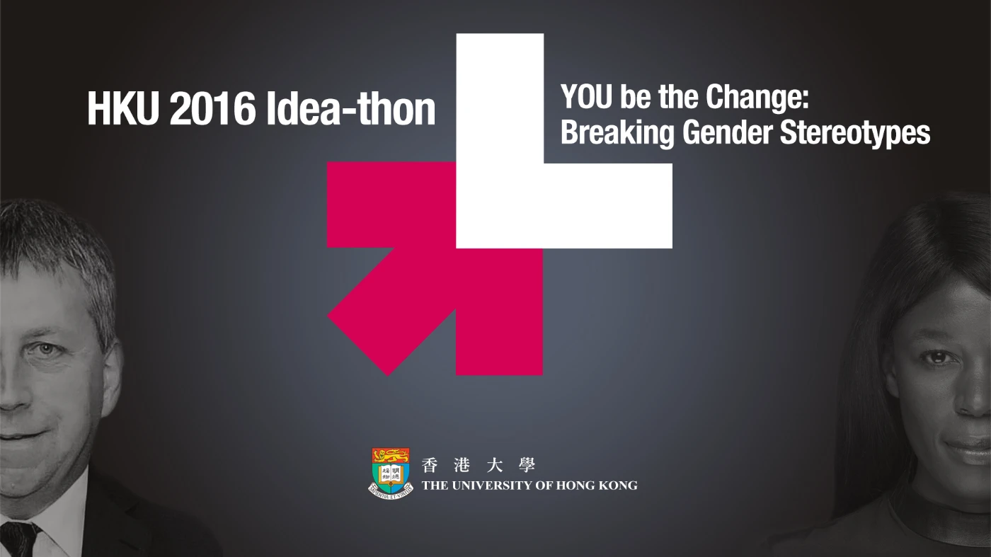 UN Women’s HeForShe Head meets Hong Kong in August at HKU