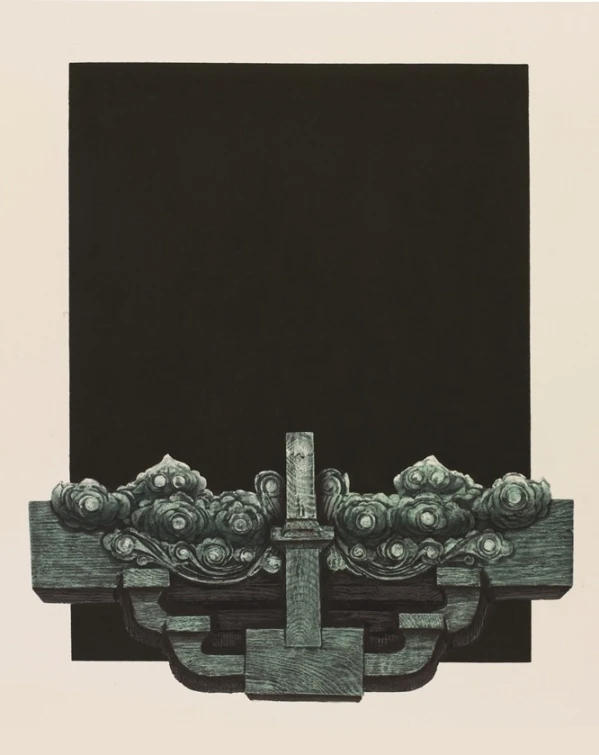 Rendition of Xidi Village Series No. 5 1991
     Mixed media printed
     with water-soluble ink on paper
     52 x 45 cm
