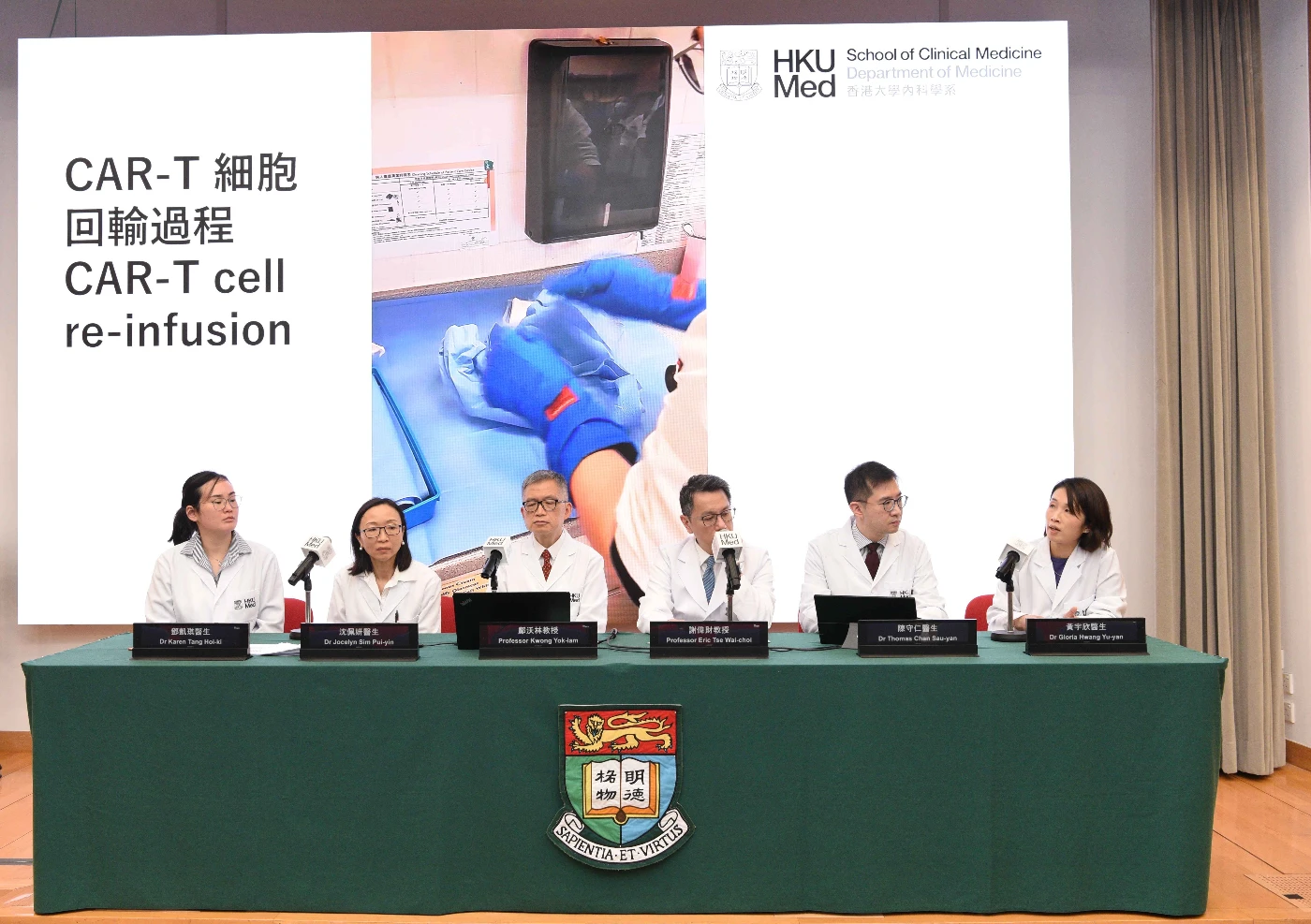 HKUMed takes the lead in adopting CAR-T cell therapy to treat a multiple myeloma patient, the first case in Hong Kong. Pictured (from left) Dr Karen Tang Hoi-ki, Dr Joycelyn Sim Pui-yin, Professor Kwong Yok-lam, Professor Eric Tse Wai-choi, Dr Thomas Chan Sau-yan and Dr Gloria Hwang Yu-yan.